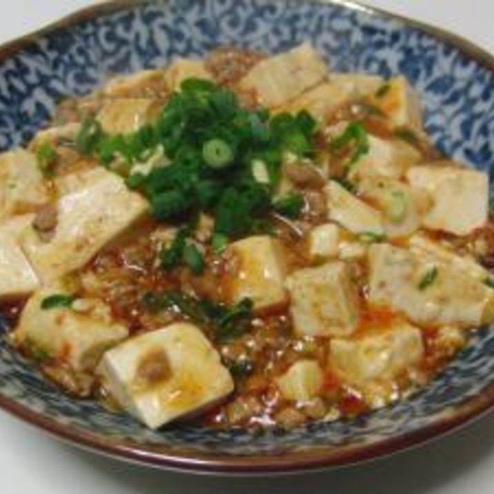 麻婆豆腐